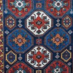 Antique Tribal Rug from Persia
